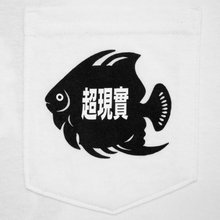 Load image into Gallery viewer, Sci-Fi Fantasy Fish Pocket Tee - White
