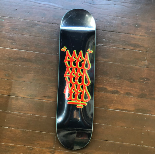 Seed Shop Deck One - 8.25