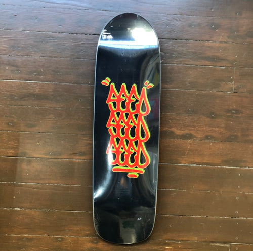 Seed Shop Deck One - 9.0