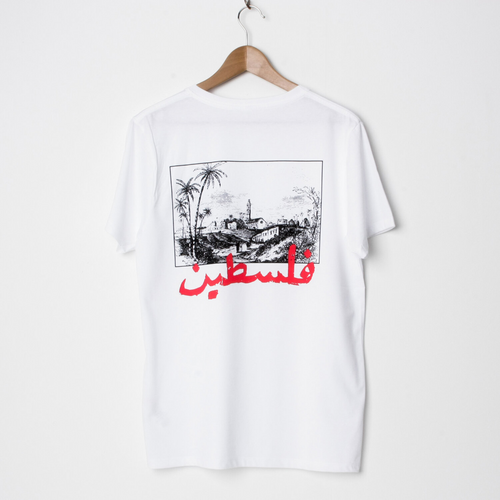 SkatePal Palms Tee - White