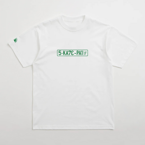 Skate Pal License Plate Tee - White