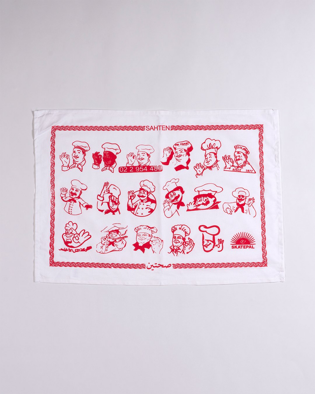 SkatePal Sahten Tea Towel