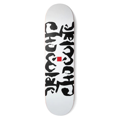 Chocolate Roberts Ink Blot Deck - 8.5