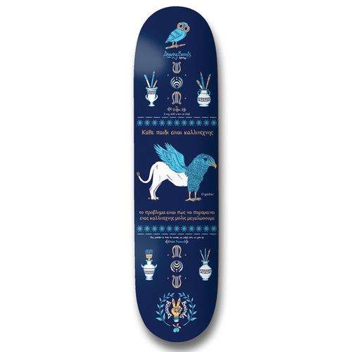 Drawing Boards Griffin Deck - 8.0