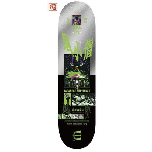 Evisen Kento Yoshioka Deck - 8.25