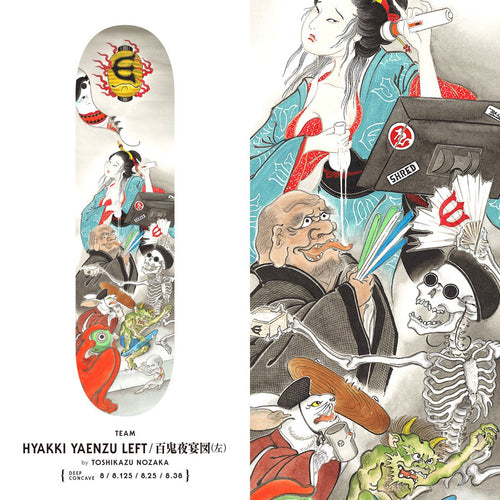 Evisen Hyakki Yaenzu Deck (Left) - 8.25