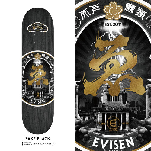 Evisen Sake Black Deck - 8.38