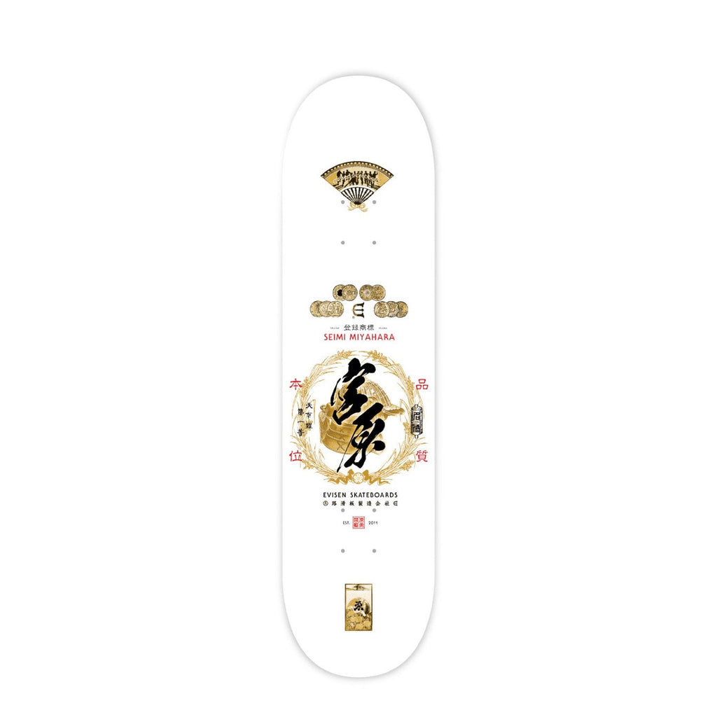 Evisen Seimi Sake Deck - 8.38
