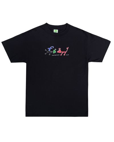 Frog Frog Exists! Tee - Black