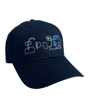 Load image into Gallery viewer, Frog Lazy Star Cap - Black