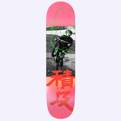 Quasi Johnson Untitled Deck - 8.125