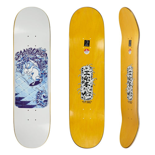 Polar Skate Co Sanbongi Skate Rabbit Deck - 8.5