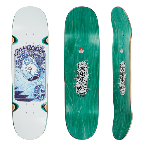 Polar Skate Co Sanbongi Skate Rabbit Deck - Sidecuts (with wheel wells)